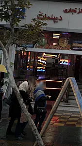 فتوکپی پرینت رنگی