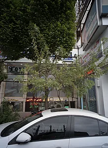 فروشگاه شیرآلات سینا تاکسی