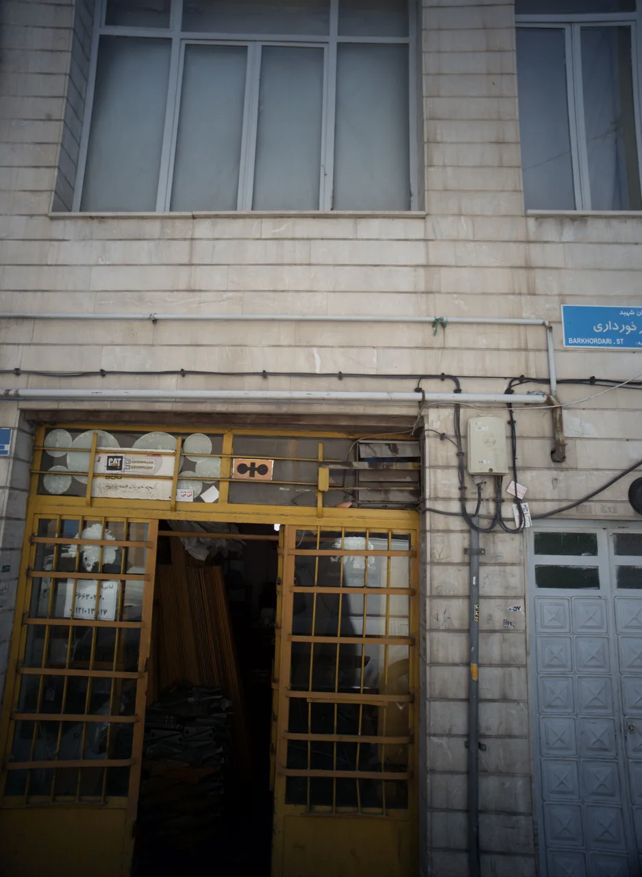 فروشگاه ناخن فولادی و پیچ و مهره