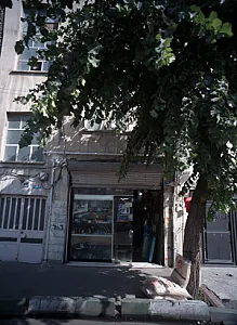 فروشگاه الماس الکتریک