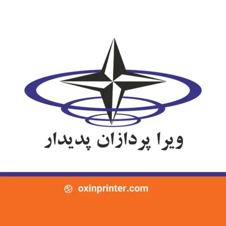 شرکت ویراپردازان پدیدار