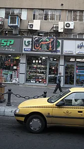 ابزاریراق