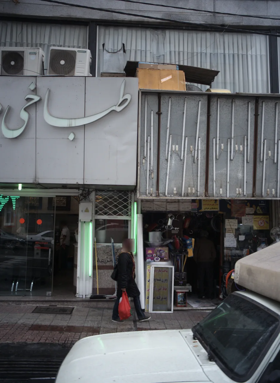 فروشگاه ابزارآلات