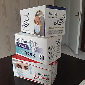 آیهان پک