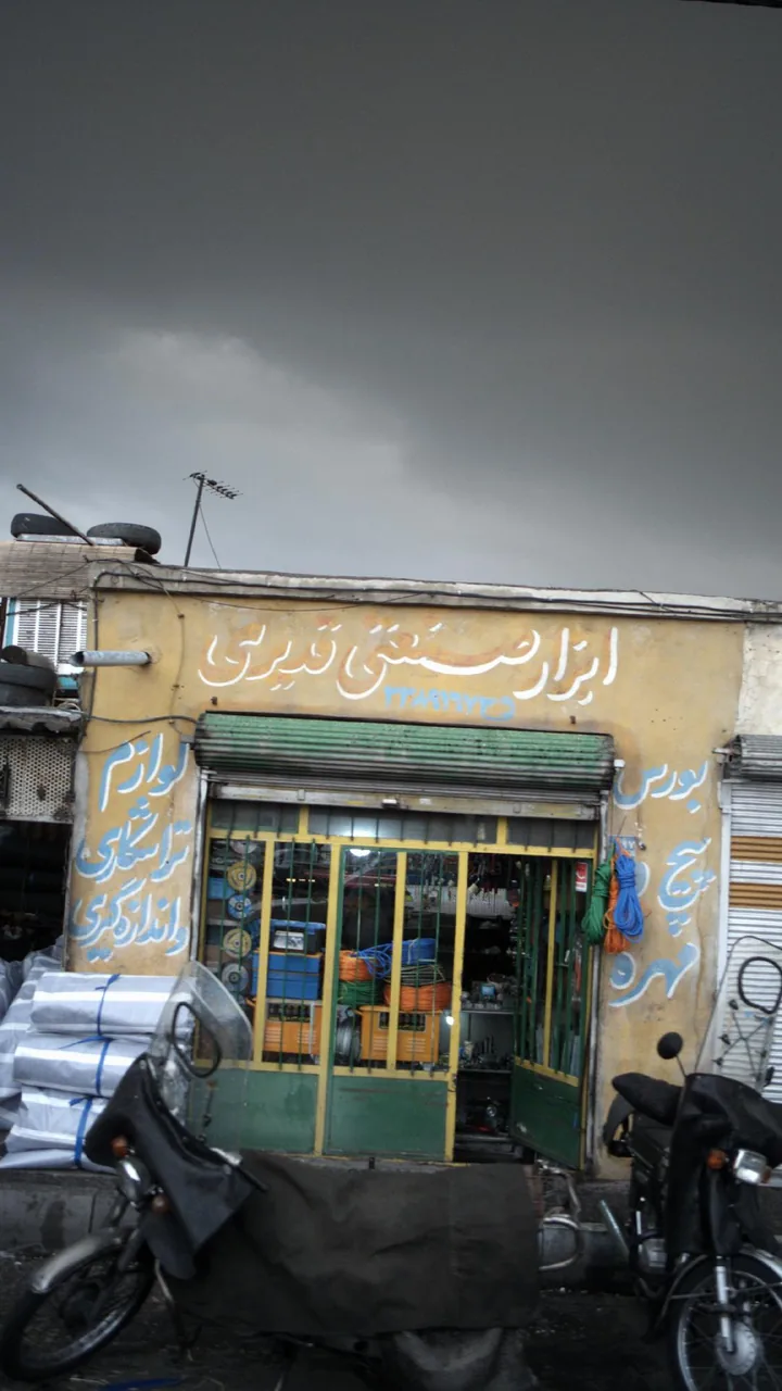 ابزار صنعتی قدیری
