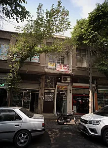 فروشگاه ابزار