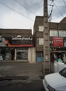 ابزار صنعتی مهری