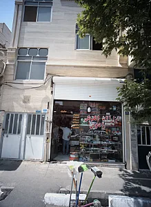 ابزار آلات الکتریکی رادوین