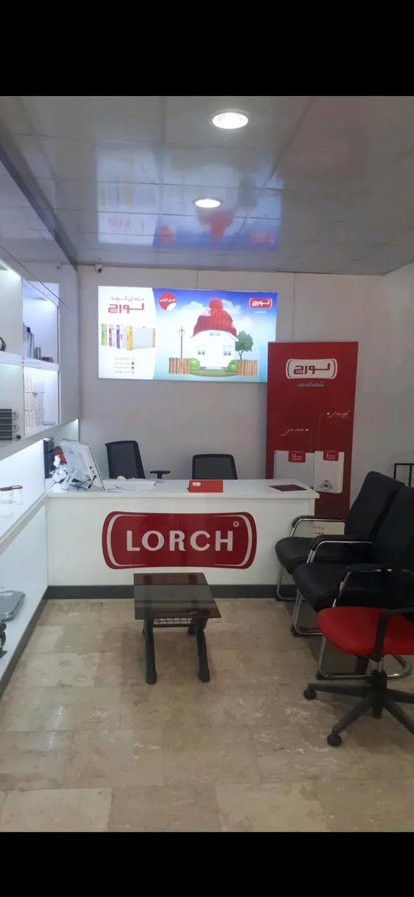 نمایندگی مجاز پکیج وکولرگازی