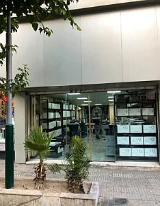 شرکت ماشین‌های اداری شکیل نگار چابهار