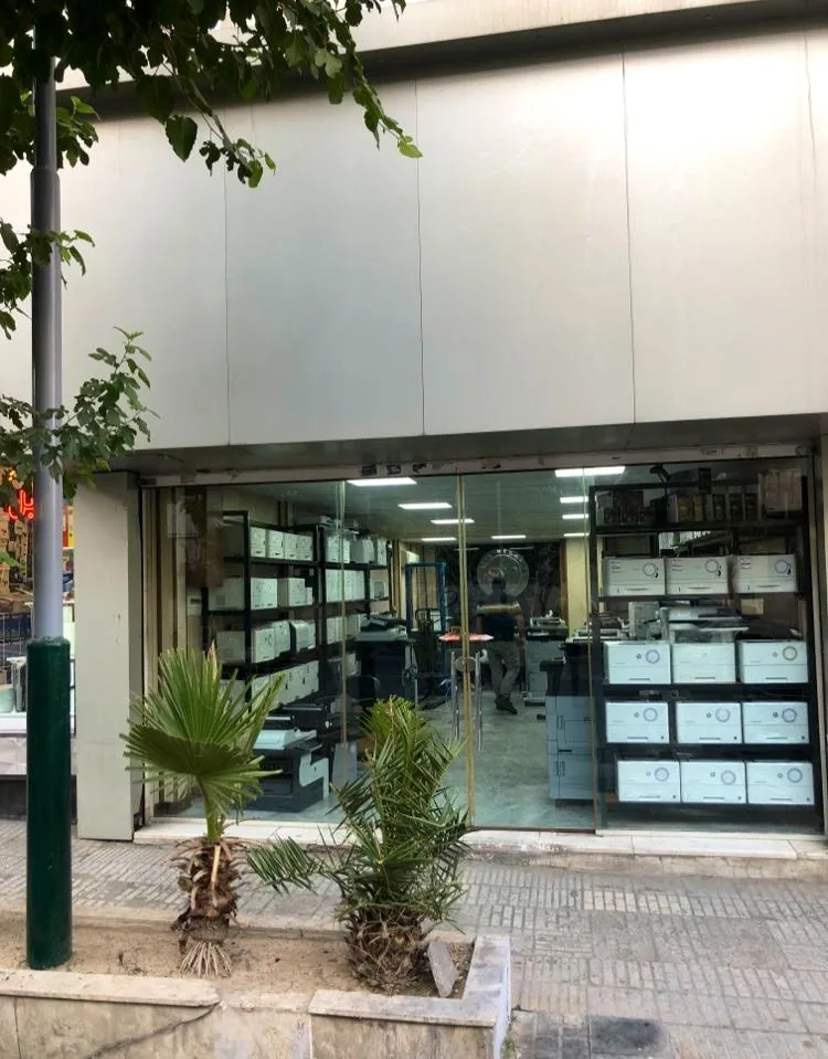 شرکت ماشین‌های اداری شکیل نگار چابهار