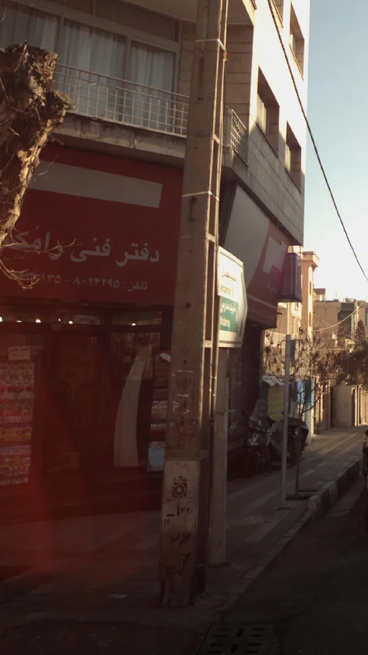 دفتر فنی رامک - تصویر 2
