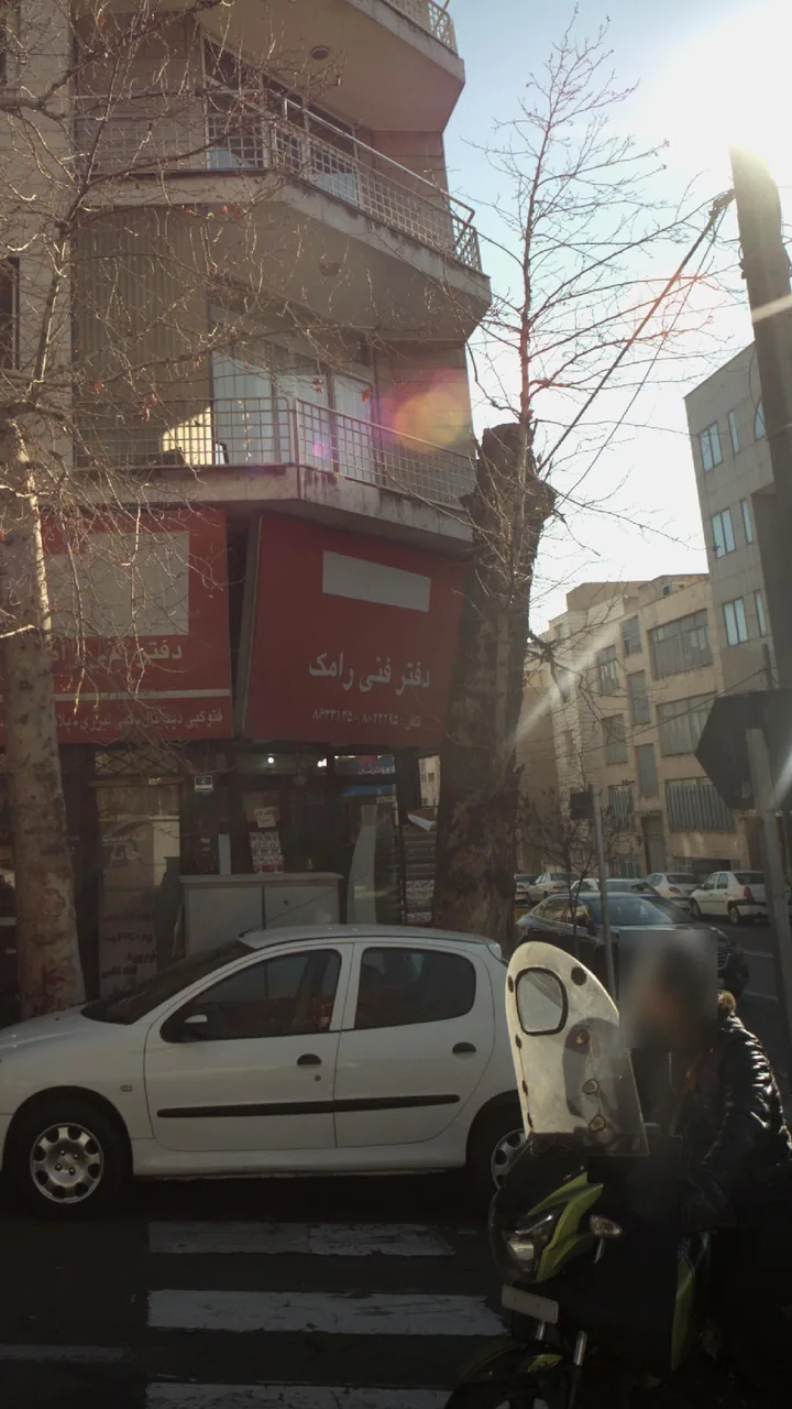 دفتر فنی رامک - تصویر 3