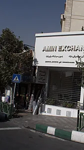 رنگ ابزار شیرآلات