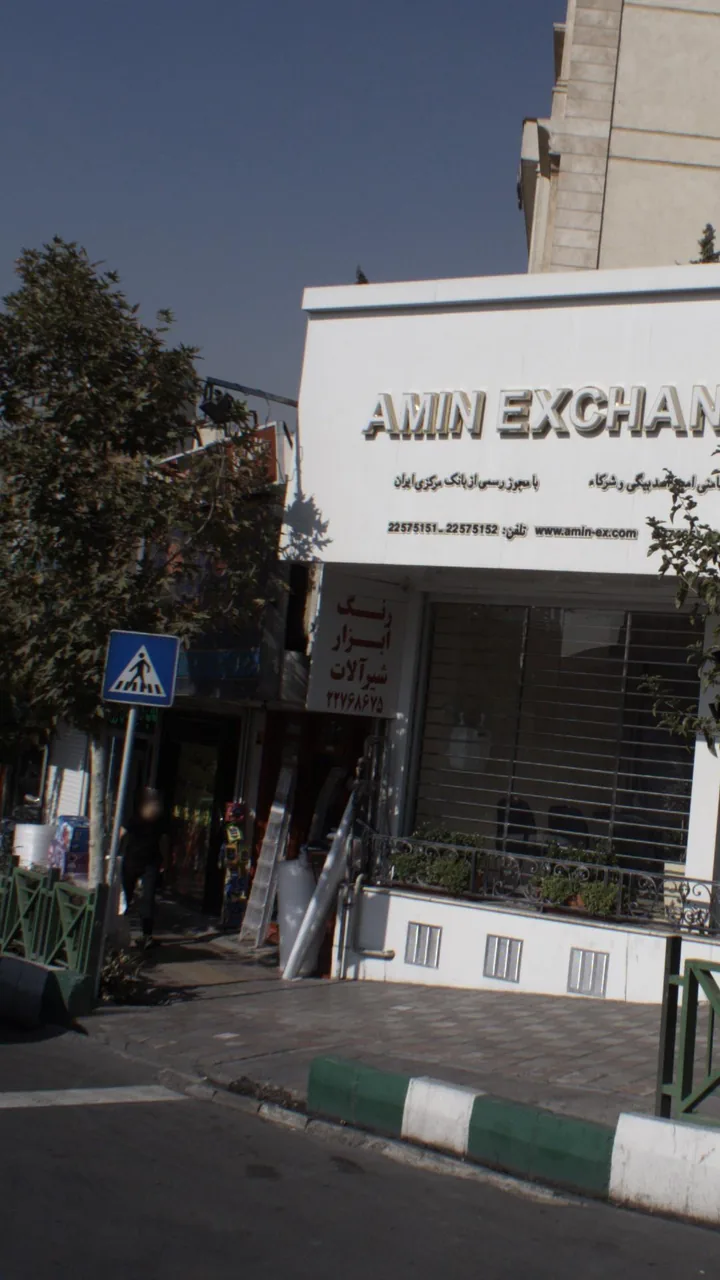 رنگ ابزار شیرآلات