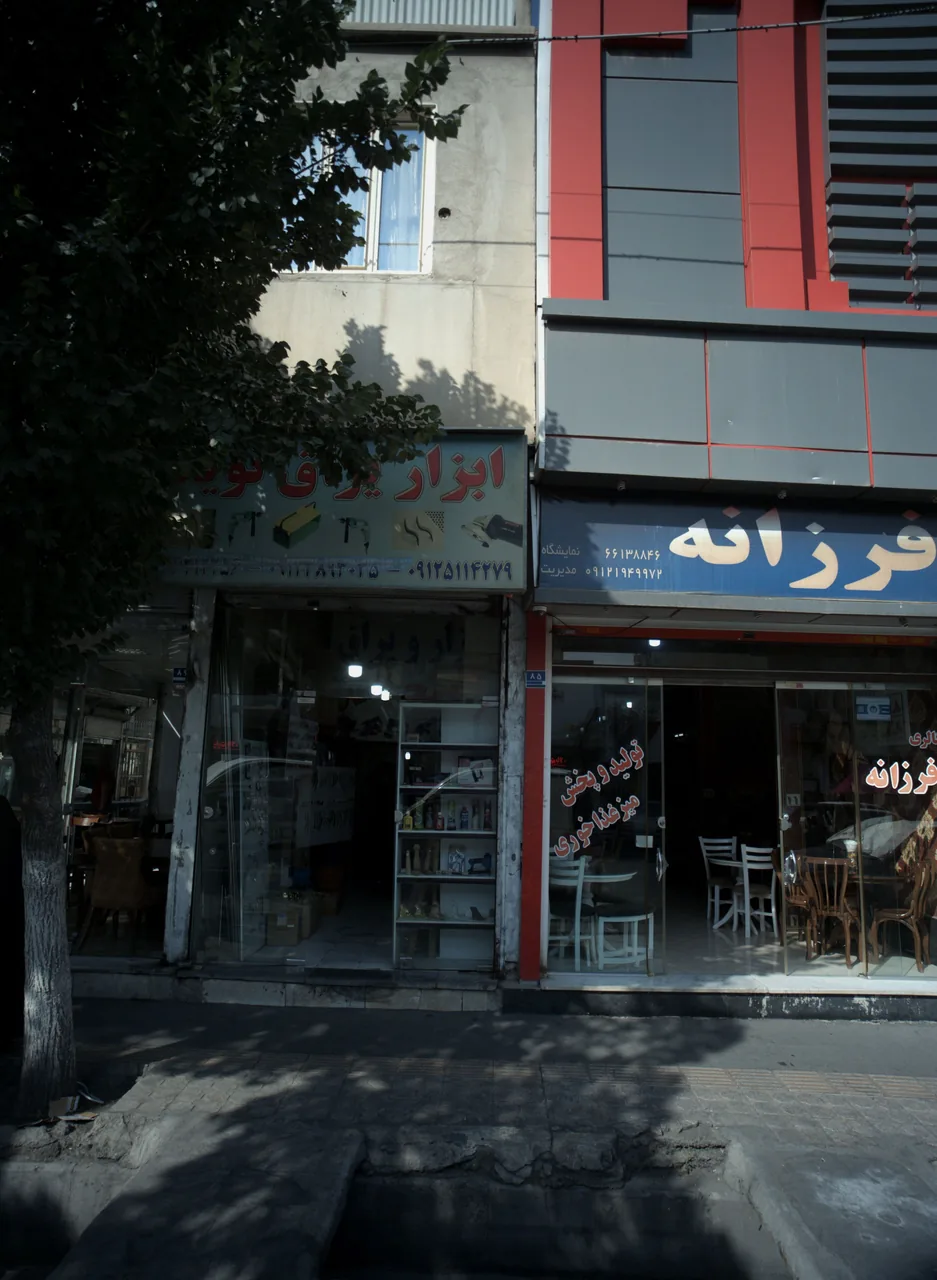 ابزار یراق نوید - تصویر 3