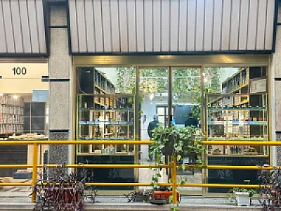 شرکت تامین تجهیز مهدوی