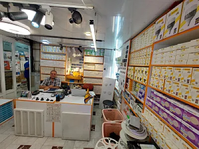 ایده گستر الکتروشایلی