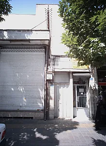 مغازه شیرآلات شکیب