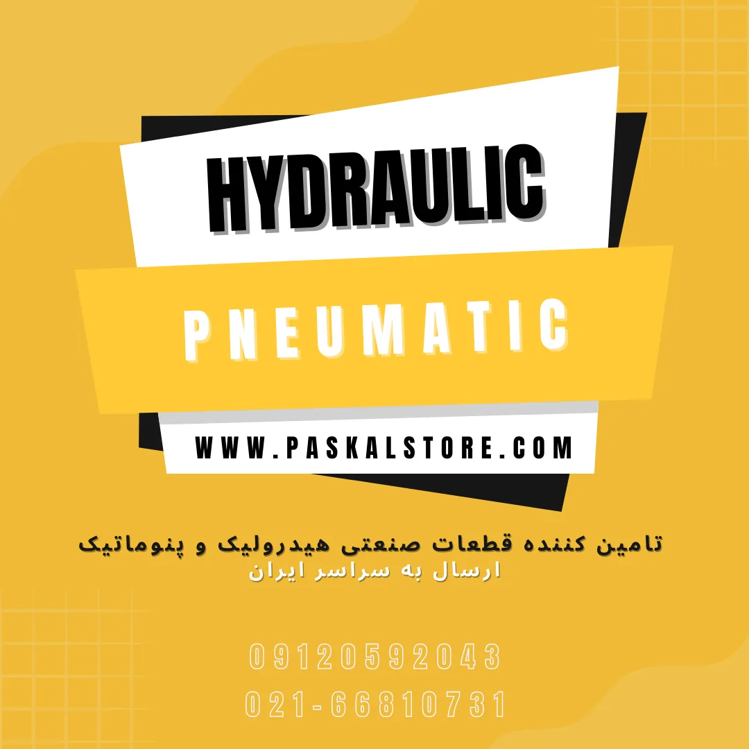 آراز فخرآذر