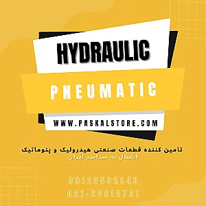 آراز فخرآذر