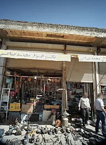تکنو ابزار محمد صناعی