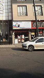 موسسه فنی نور