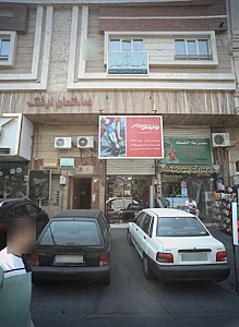 رونیکس سرویس