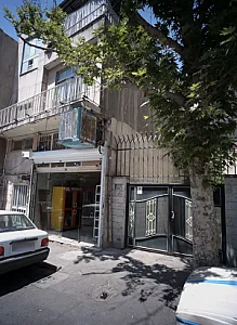تعمیرگاه یخچال صنعتی