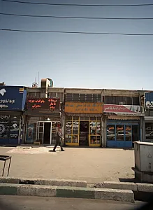 فروشگاه ابزار صنعتی محمد بای