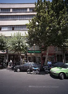 بازرگانی محمود قراچورلو