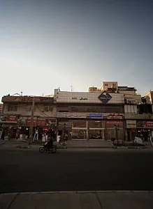 فروشگاه نوید