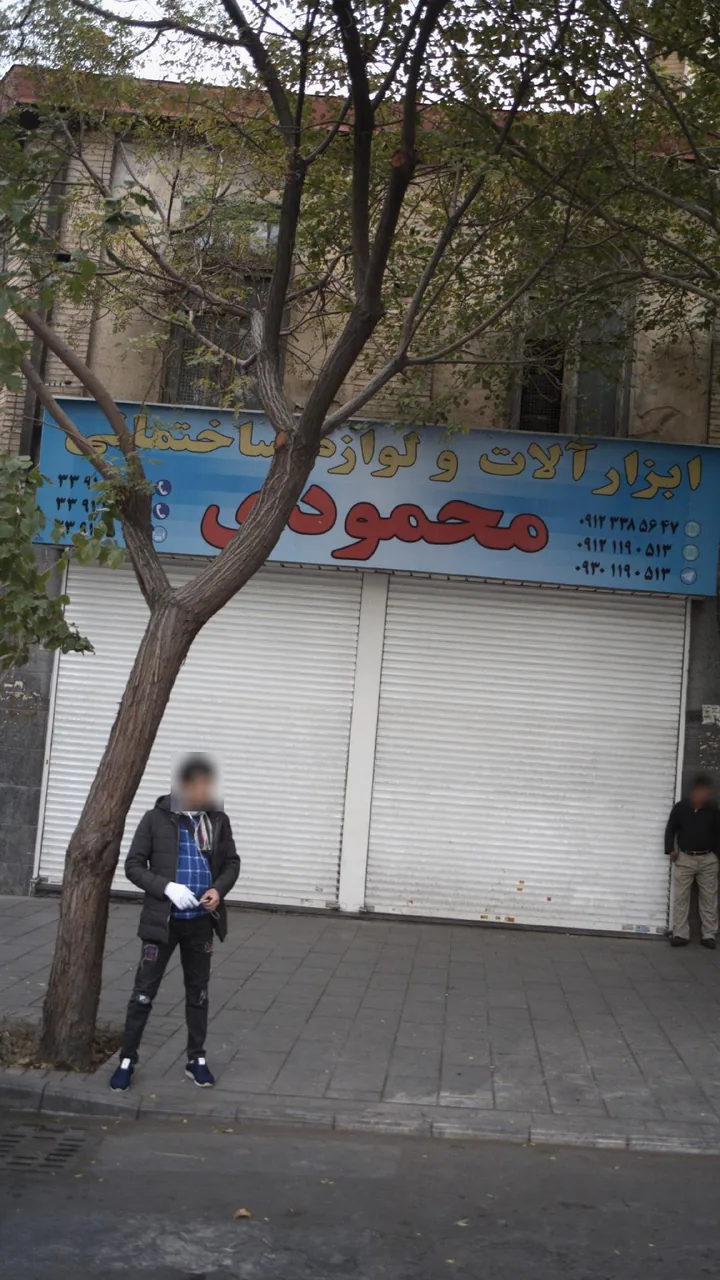 ابزار آلات و لوازم ساختمانی محمودی - تصویر 4