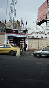 مهرسازان