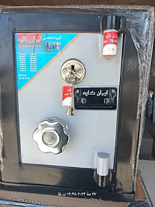گاوصندوق نسوز کنجینه کنج بان کاوه