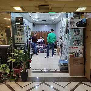 پخش لوازم خانگی داریوش