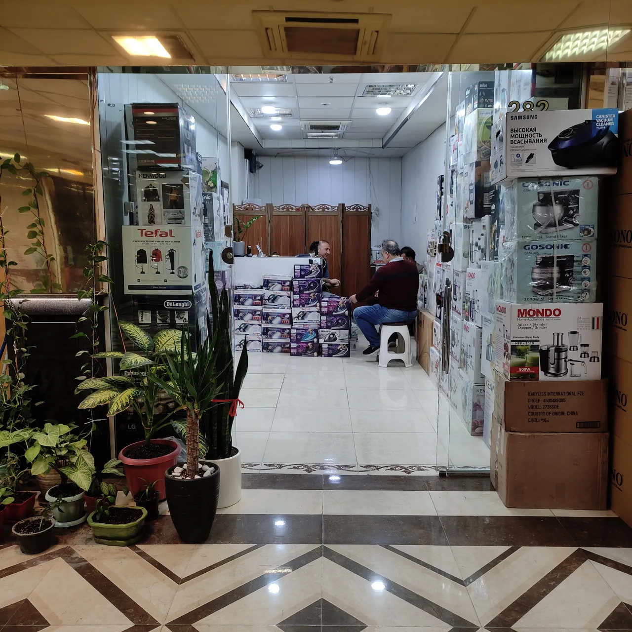 پخش لوازم خانگی داریوش - تصویر 3