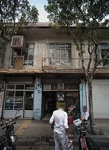 فروشگاه ابزار آلات