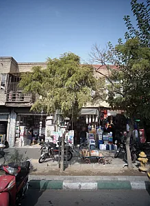 فروشگاه ابزار و ظروف پلاستیکی