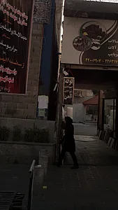 لوله شیرآلات اتصالات آهن