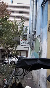 فتوکپی نوشت افزار