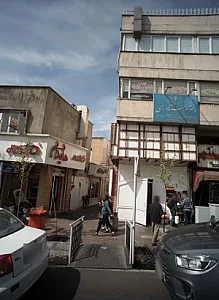 تعمیرگاه یخچال صنعتی