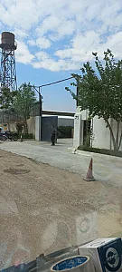 شرکت لیتوگرافی رایان مهر