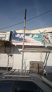 دفتر فنی رنگارنگ