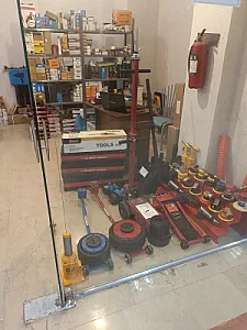 اطلس ابزار