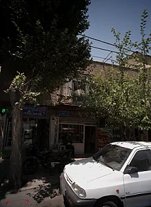 ابزار یراق ملک