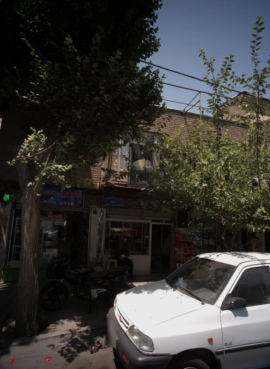 ابزار یراق ملک