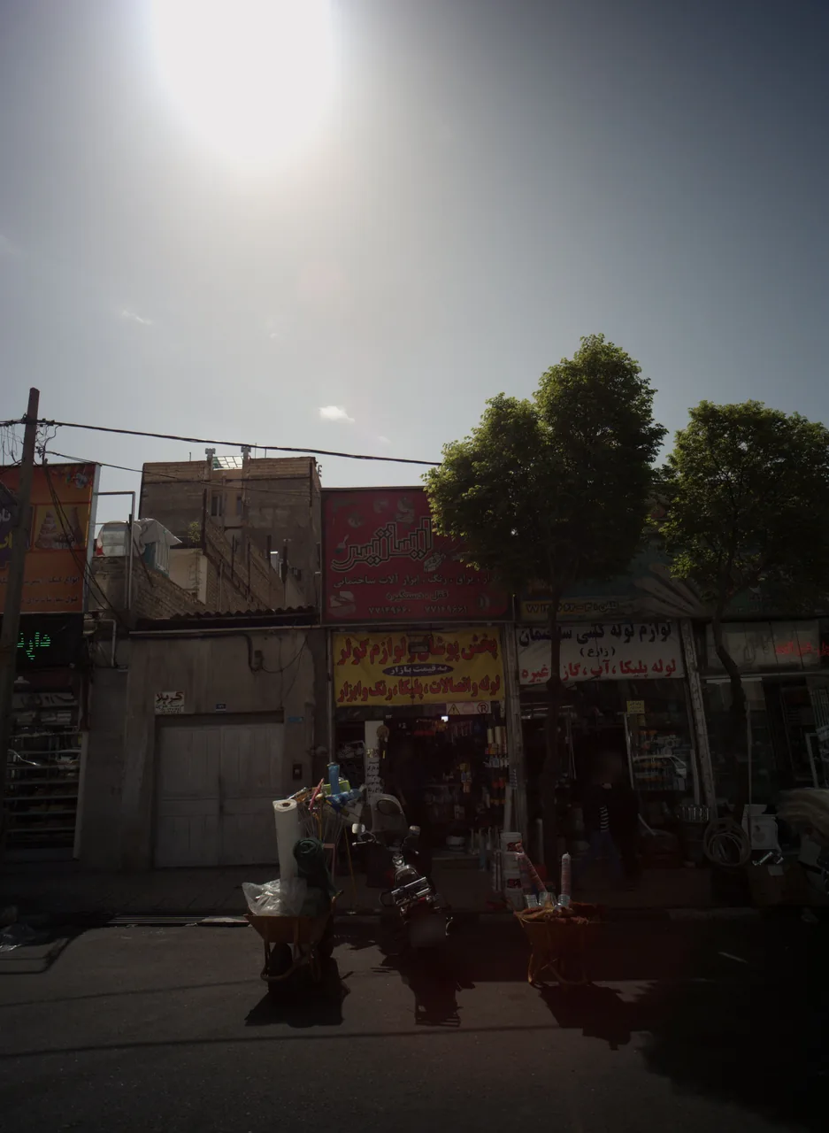 ابزار سرای ایساتیس