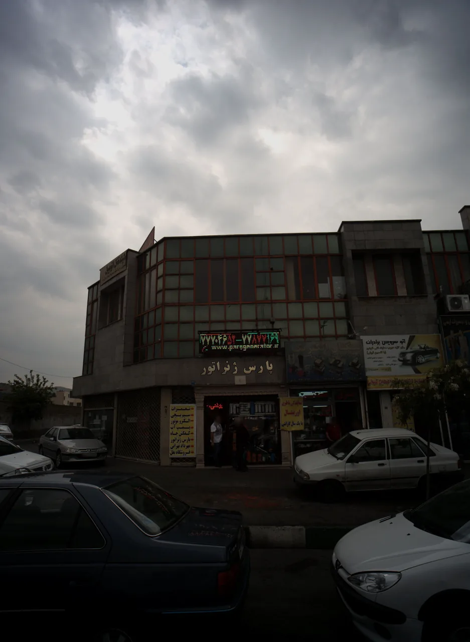 پارس ژنراتور - تصویر 2