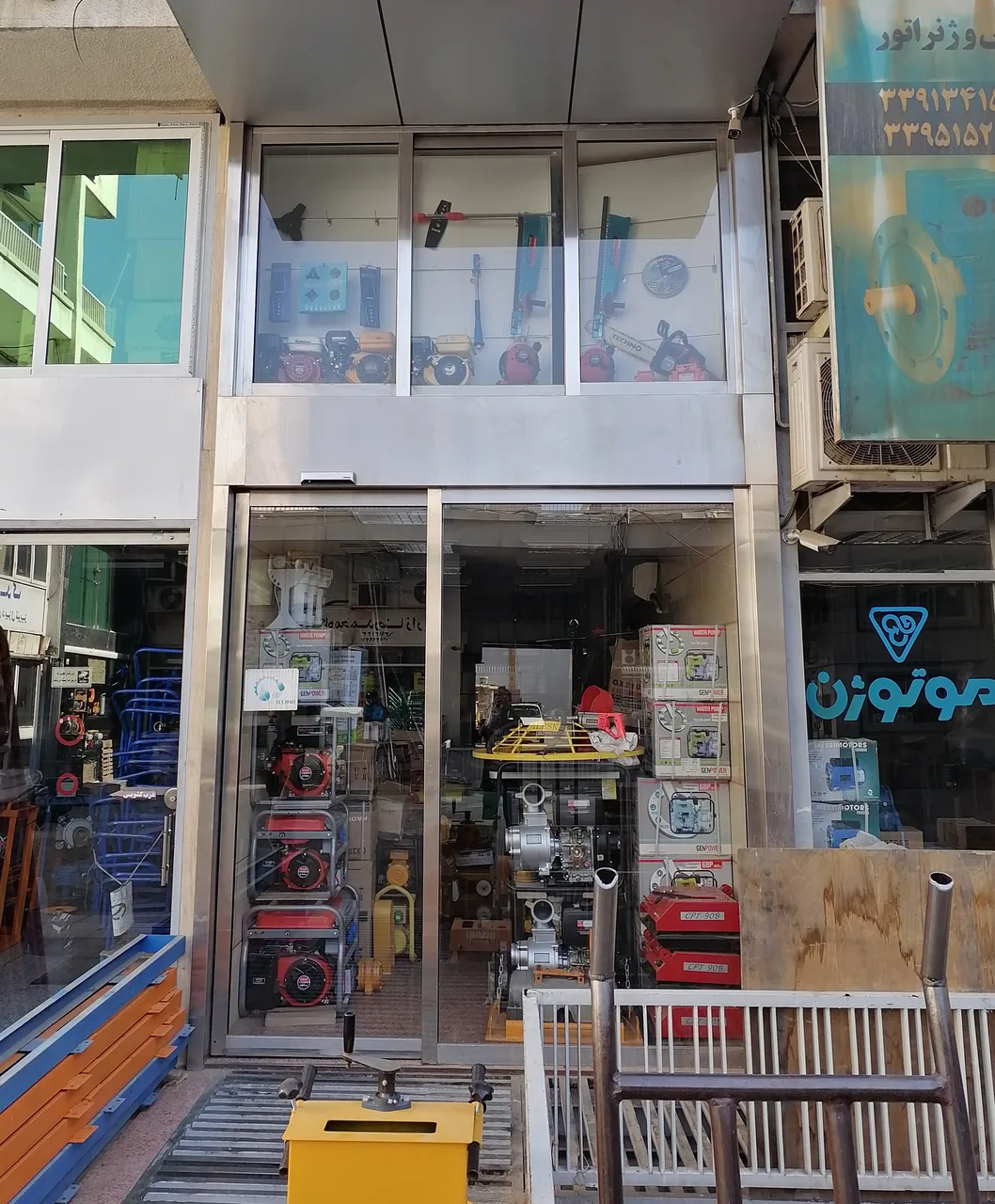 فروشگاه تکنوکار - تصویر 2